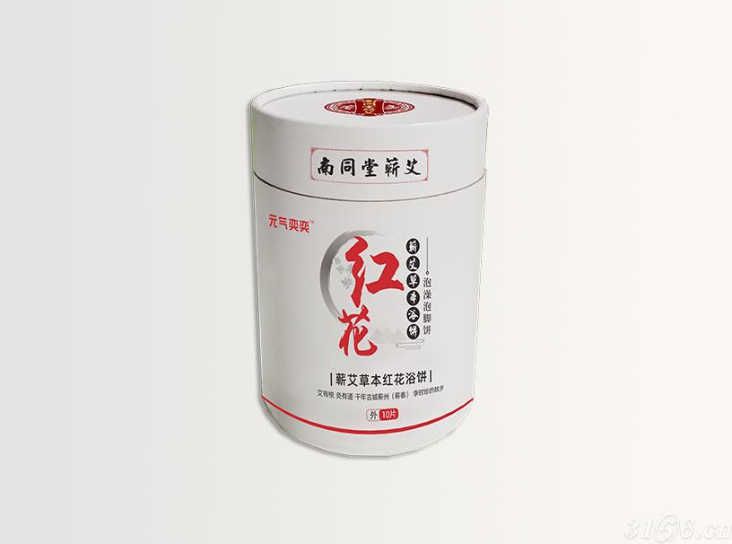 蕲艾红花艾饼