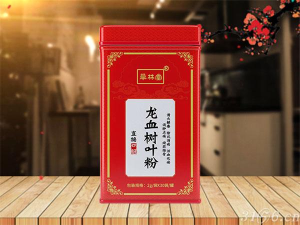 龍血樹葉粉招商