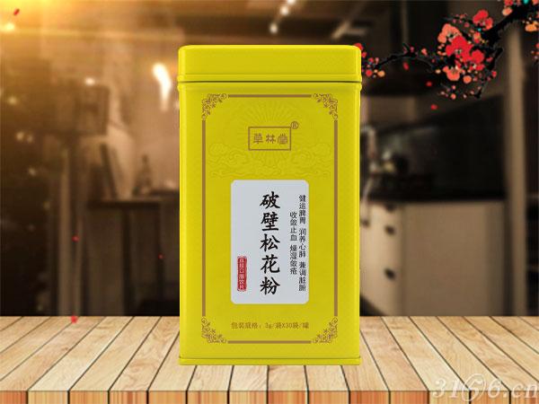 破壁松花粉
