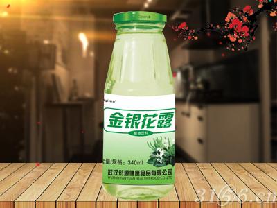 金銀花露植物飲料